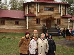 Международный день пожилого человека Международный день пожилого человека