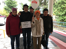 1 октября  -  День Мудрости, Добра и Уважения!