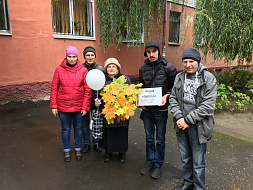 1 октября  -  День Мудрости, Добра и Уважения!