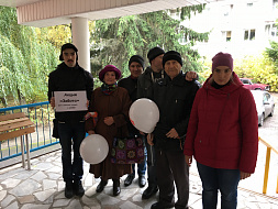 1 октября  -  День Мудрости, Добра и Уважения!