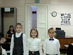 Международный день пожилого человек