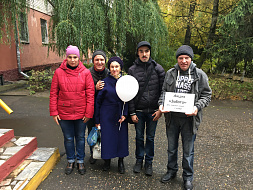 1 октября  -  День Мудрости, Добра и Уважения!