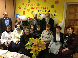 1 октября  -  День Мудрости, Добра и Уважения!