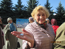 День пожилых людей