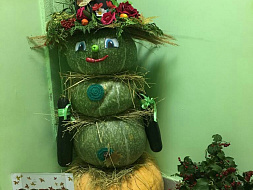 Барыня «Осень»