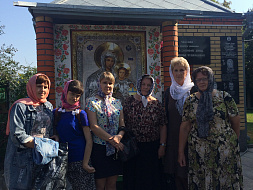 Международный день пожилого человека Международный день пожилого человека