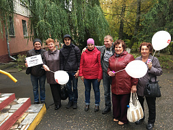 1 октября  -  День Мудрости, Добра и Уважения!