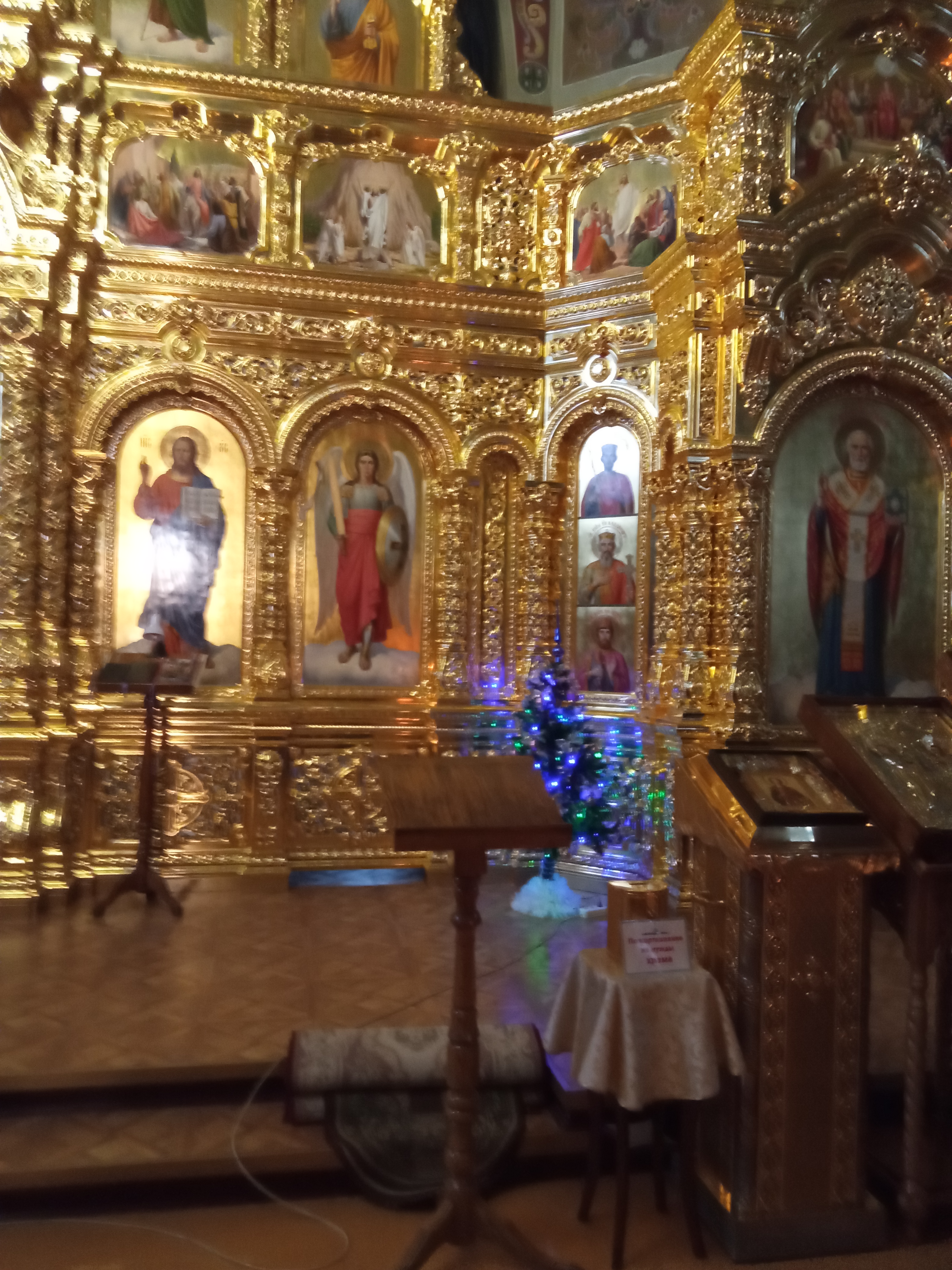 Брянский николо одринский монастырь
