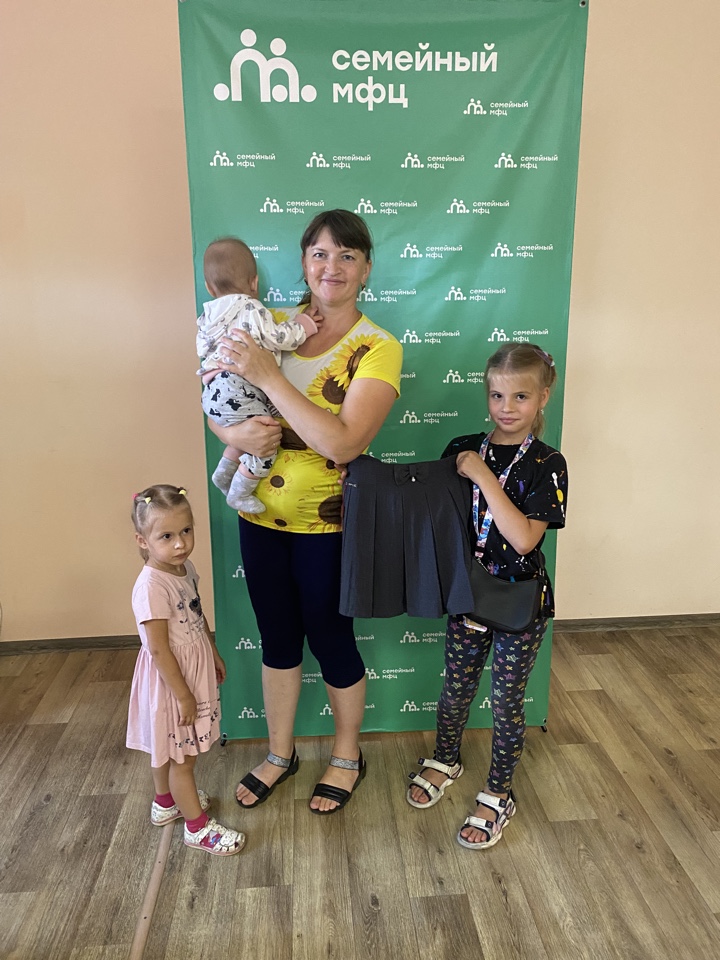 Кремлевы (1).jpeg