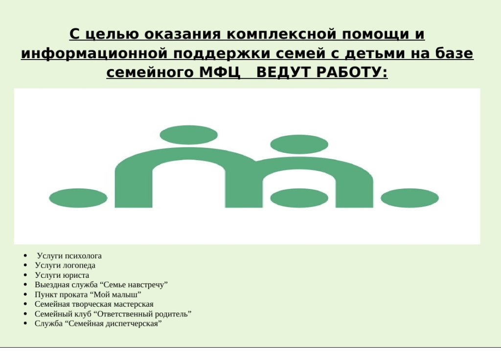 Screenshot_5.jpg
