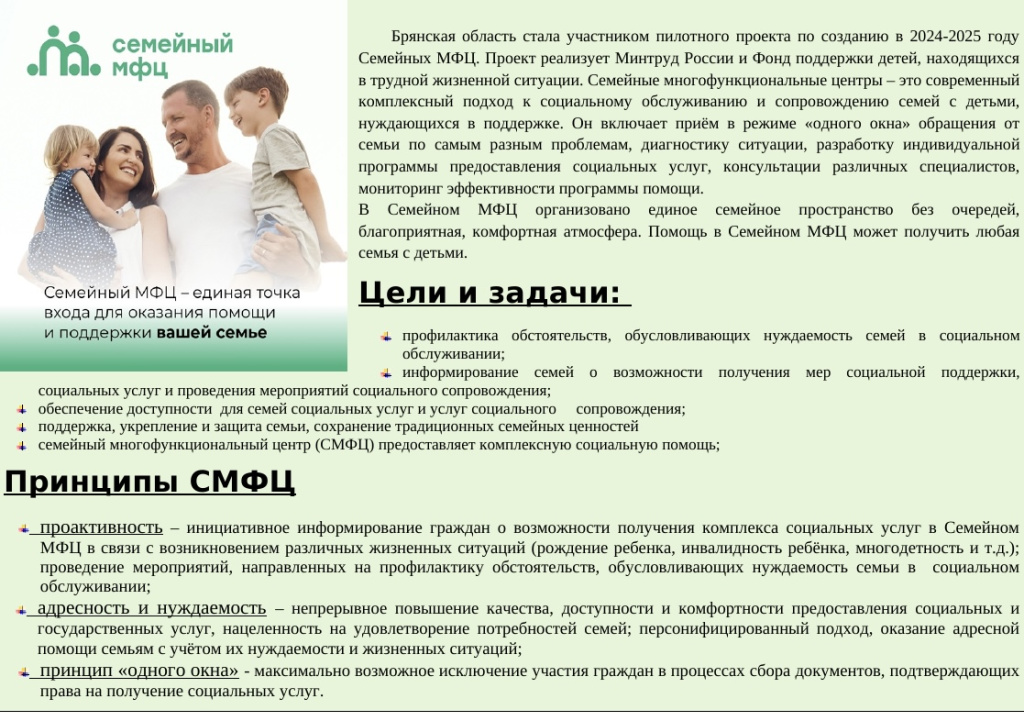 Screenshot_2.jpg