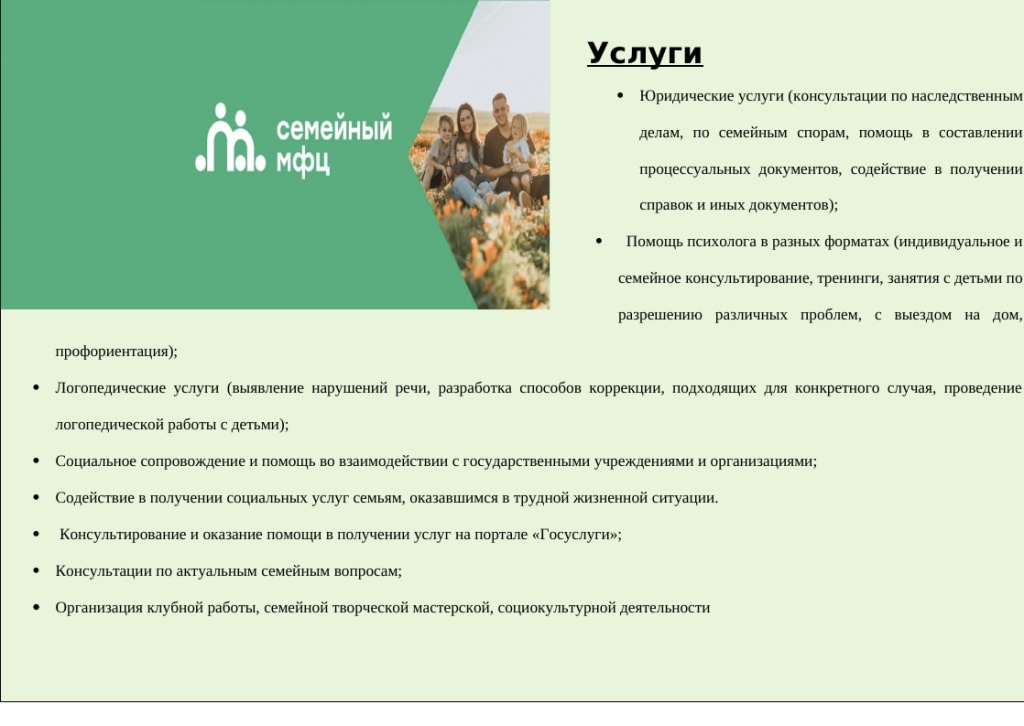 Screenshot_4.jpg